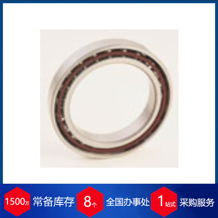 德国Diehr&Rabenstein轴承 S800 稳定货源 每周到货