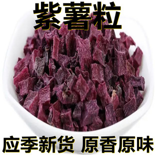 ������؛ Óˮ������ 1000��/1ǧ�����l�b �a��ֱ�� ʳƷ�����{��