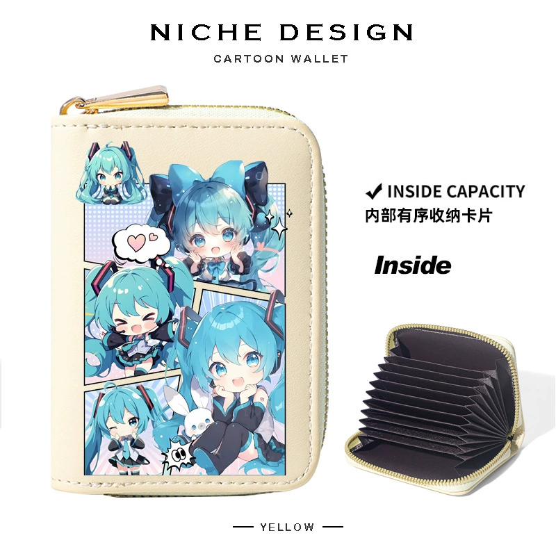 Short folding fashionable universal card holder