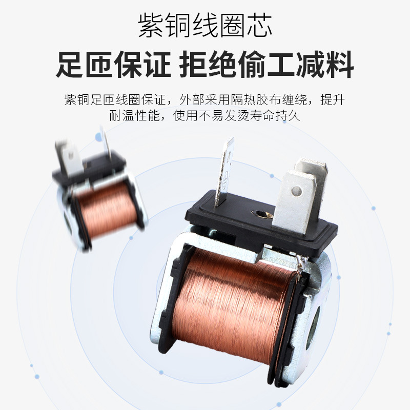 Yadake type solenoid valve 4V210-08/310/410 two-position five-way pneumatic control directional valve electronic valve