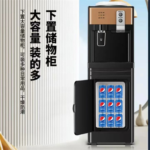 Home vertical water dispenser hot and cold water dispenser bottled water direct drinking machine office dormitory school hot water machine wholesale