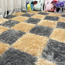 批发绒面拼接地毯卧室长绒毛垫满铺床边垫可爱地毯少女地垫可洗剪