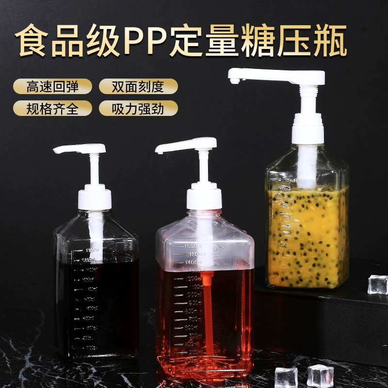 Plastic glass capacious syrup, container for commercial use