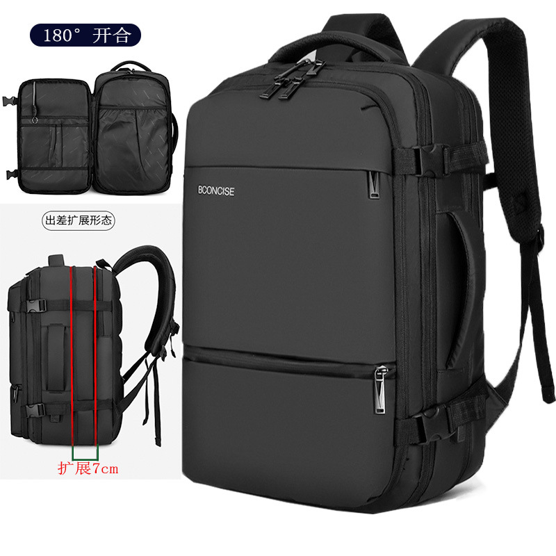 Backpack men's large capacity leather film waterproof multi-functional computer bag business commuter portable College student schoolbag