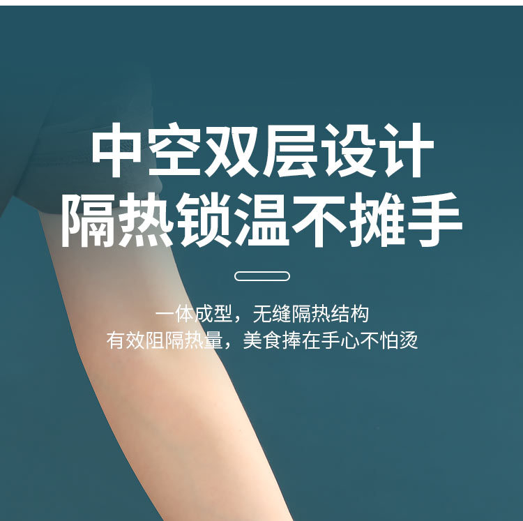 不锈钢斗笠碗_10