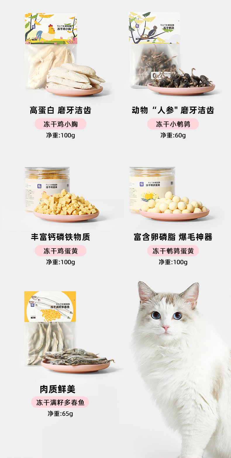 O1CN01D5lWIg26RsBV6UTYW___2205