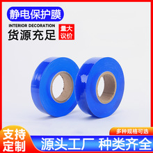 �����z��͸������o�����Ĥ ������S���錚���CPVC���oĤ����