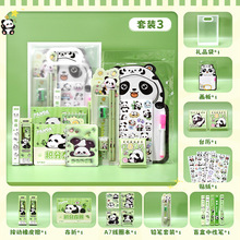 儿童创意文具套装礼盒学生活动小礼品实用小奖品幼儿园生日伴手礼