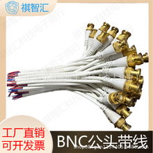 ���~BNC�Ӿ� Q9���^���� �O�ؔz��C�D���^ ����ҕ�l���^������
