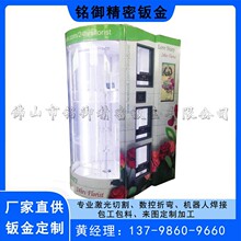 �k���S ��ɽ�k���Sֱ�����늙� �O���⚤�k�� ���U�� ���u�C��