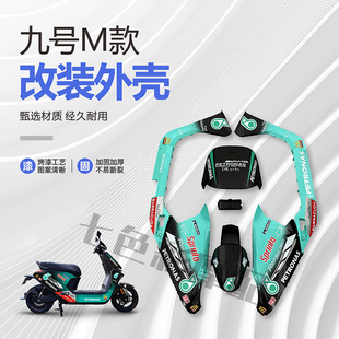 ��̖늄�܇�⚤M95C/85C/80C��܇�Ħ�����܇�����b����ɫ��