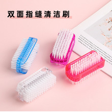 双面美甲粉尘刷指甲清洁刷子塑料美甲刷扫灰软毛便携迷你刷子批发