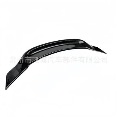 No Drilling Required, Fixed wind wing