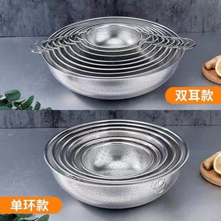 �o�Ų��P䓆έh�ܿ׻@ �rˮ��ϴ��ˮ���@�׺Y���û@13.5cm-31.5cm
