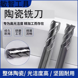 �S��ֱ���մ�㊵����w����㊵��մɵ��߹⵶ȫϵ��