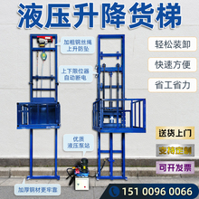 ܉ʽ늄Һ؛ݺƽ̨S}؛СbC