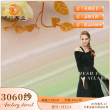 33���]ƽ�y�W���� 3060��ȹ���� ��ɏ��ȹ�W���Y�а��b��