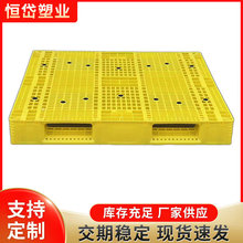 �����Sɫע�ܾW�������бP�}�����z�����бP���μӺ���ؗ���ӹ�