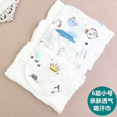 6层棉质吸汗巾精梳棉高密度垫背巾吸水透气 23*34cm单独包装|ms