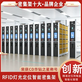 办公柜;书柜;铁艺/钢木床