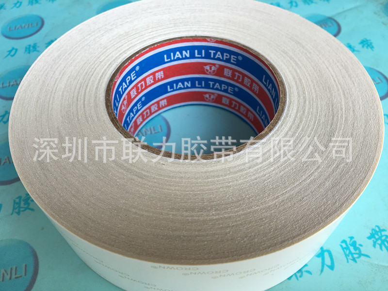联力双层离形纸 透明高温胶带 PET双面胶 CROWN双面胶 宽任意*50