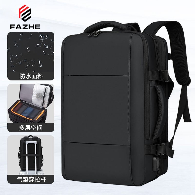 Mochila expandible transfronteriza Mochila impermeable de gran capacidad de alta calidad para hombres Mochila de viaje de 17 pulgadas con separación en seco y húmedo