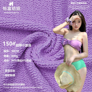 �F؛600g����С����Ӿ�b���� �찱�Ứ������Ӿ�²� ������b����