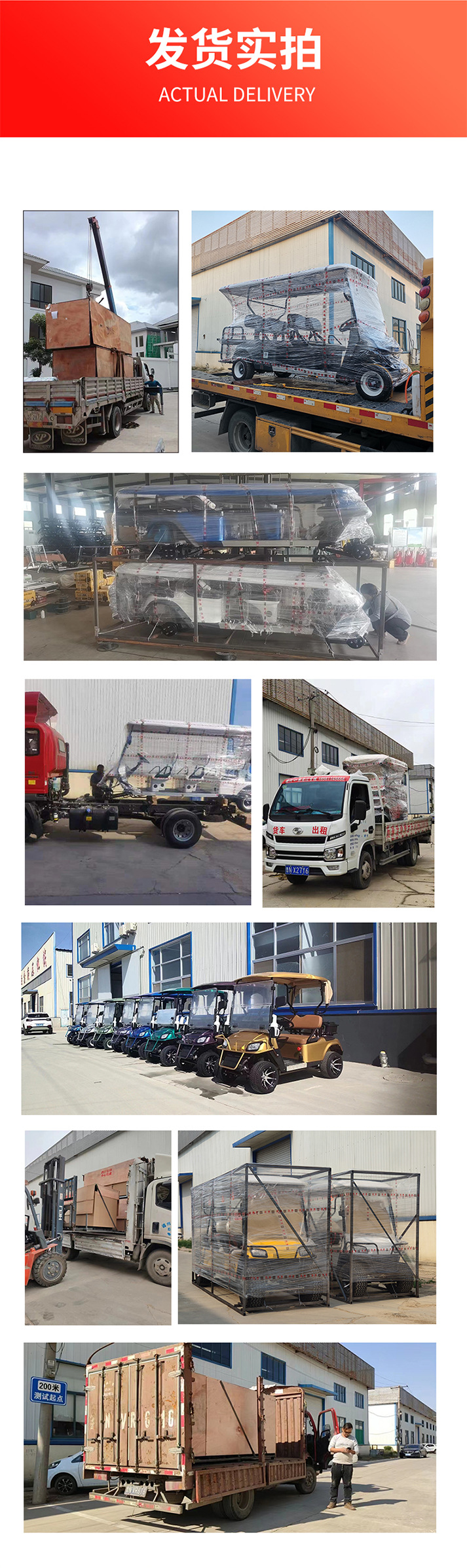 Electric Golf Cart Scenic Tourist Car Hotel Reception Sightseeing Car Four-wheel Golf Cart