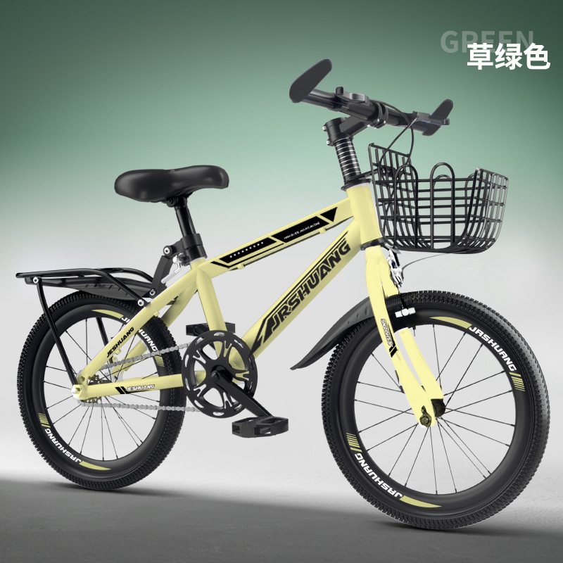 Single speed-exclusive edition-Matcha Green-gift package hot sale