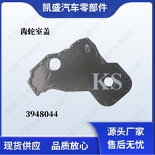 3948044rX݆w춿˹6CT6LlәC