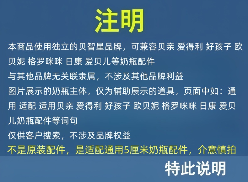 5厘米.jpg