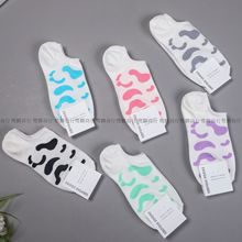 emp019n|Tļ¿Ůʿ\ڕren[δm