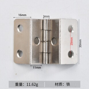 ����߅�L30mm����~����FƤ6��ֱ�Ǻ��ֱ���m�ϊA24mm�İ�
