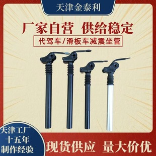 ���N���D�p�����ܴ��{늄�܇��������늄ӻ���܇�������{���U