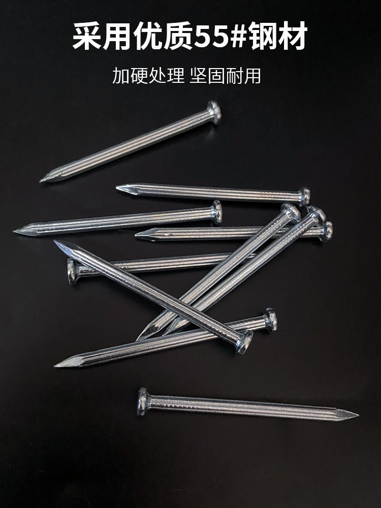 ✅特种水泥钉青龙剑钢钉木工钉子水泥墙圆钉相框挂画钉墙钉镀