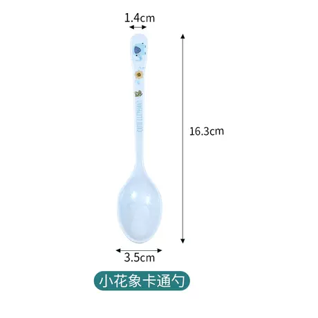 Long handle spoon