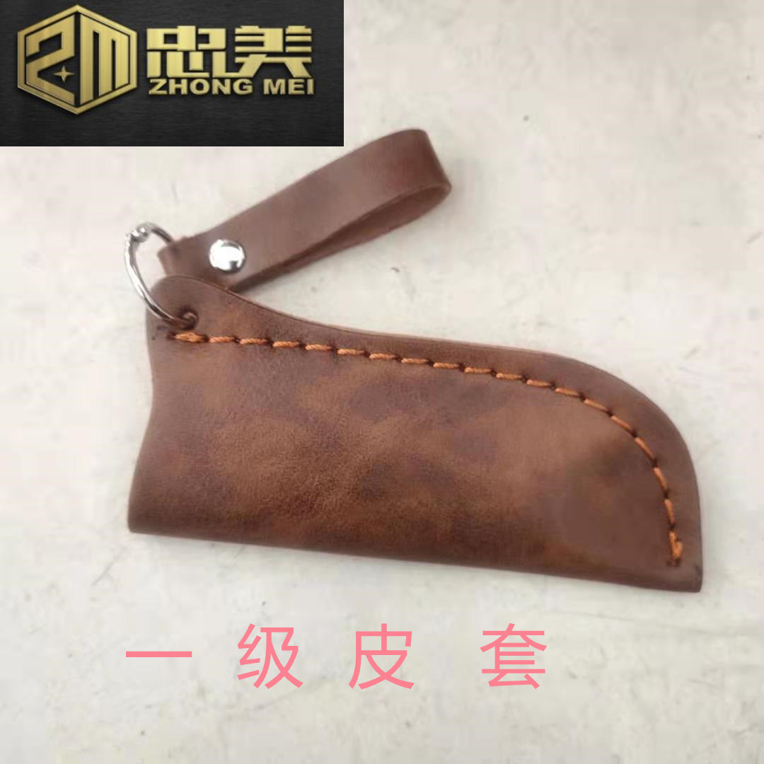 刀套加厚刀鞘缝线皮刀库便携小刀套刀具库小刀套挂腰皮刀库