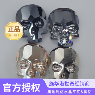 ��Ʒʩ�A��2856���t�^����ƽ��ˮ荊W������ˮ��������t�^�