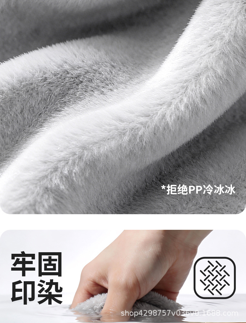 Plush Electric Bicycle Seat Cover, Winter Fleece-Lined and Thickened for Warmth, Universal Model for Electric Scooters