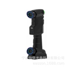 ����Easson�{ɫ�����ֳ����S����xEScan VX5