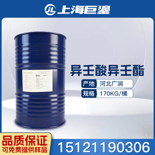 �ӱ��V�������ᮐ�����ϳ��Q�z���ЙC������|���w��170kg/Ͱ