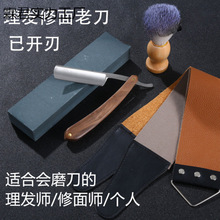 2025�M�����ʽ�굶��ľ���κ����ք���횵���Ę�h�����l����ë��