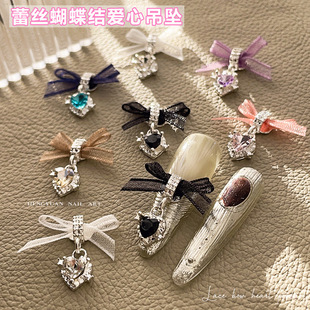 �W�t���ٽz�������׵��� ������N��Ʒ �ֹ� DIY����ˮ����