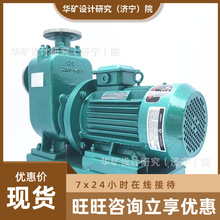 ����ѭ�h�����|ˮ�� �����r�g�L����������  ����ѭ�h�����|ˮ��