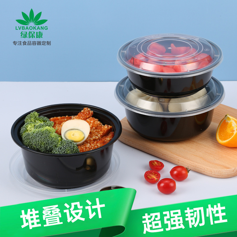 Tazones y palillos desechables, caja de comida para 1300 personas de gran capacidad, fideos de caracol de doble capa, fideos de arroz de Guilin, fideos agrios y picantes.