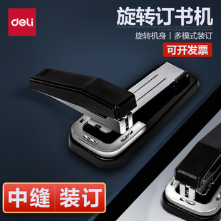 ����ӆ���C0414��yʽ�����D�bӆ����0012ӆ�����12#�k�������l