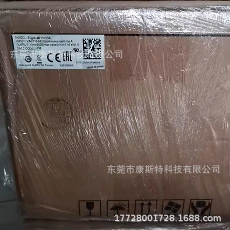 ECMA-E21315RS  ASD-B2-1521-B 伺服电机全新原装实拍现货议价