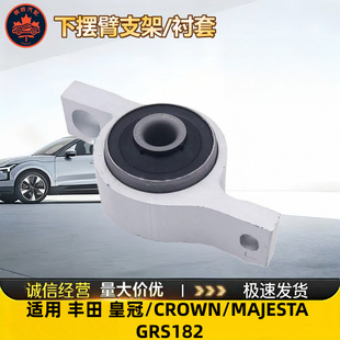 ���N48075-30020�m����S��ʹ��[��֧��/�r��