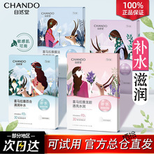 ȻֲĤϲRaˮMϴ̝wŮyƷ