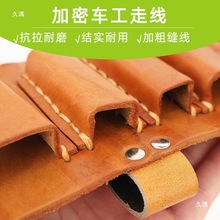 늹�Ƥ���^��ţƤ���߰�늹�����Ƥ���Q�� 늹���Ƥ��������